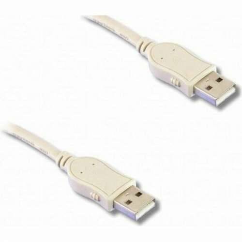 USB 2.0 kabel Lineaire PCUSB210C 1,8 m Cijena