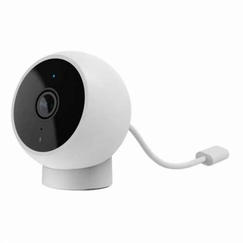 Nadzorna video kamera Xiaomi MI CAMERA 2K XM420010 Cijena