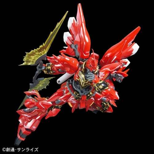 Figura za zbirku Bandai RG - 1/144 SINANJU Cijena