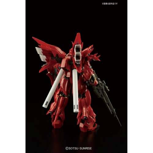 Figura za zbirku Bandai RG - 1/144 SINANJU Cijena
