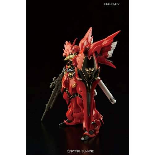 Figura za zbirku Bandai RG - 1/144 SINANJU Cijena