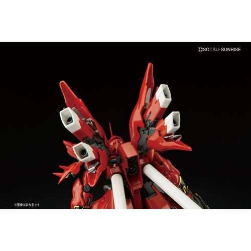 Figura za zbirku Bandai RG - 1/144 SINANJU Cijena