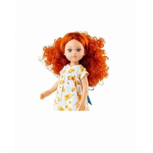 Lutka Paola Reina Mari Pili 32 cm Cijena