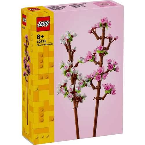 Igra Gradnje Lego 40725 Cherry Blossoms Pisana 430 Dijelovi Cijena