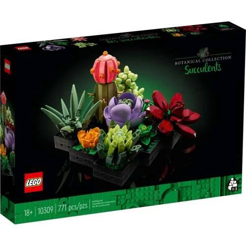 Igra Gradnje Lego 10309 Pisana 771 Dijelovi Cijena