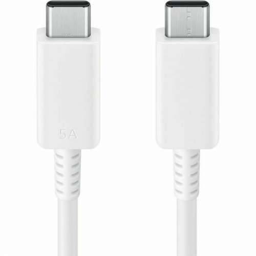 USB-C kabel Samsung EP-DX510JWE Bijela 1,8 m 1.8 m Cijena