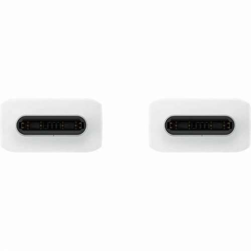 USB-C kabel Samsung EP-DX510JWE Bijela 1,8 m 1.8 m Cijena