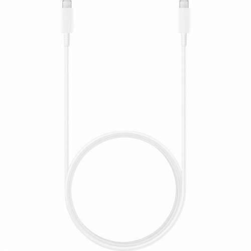 USB-C kabel Samsung EP-DX510JWE Bijela 1,8 m 1.8 m Cijena