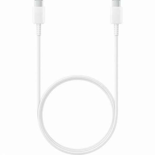 USB-C kabel Samsung EP-DA705BWE Bijela 1 m Cijena