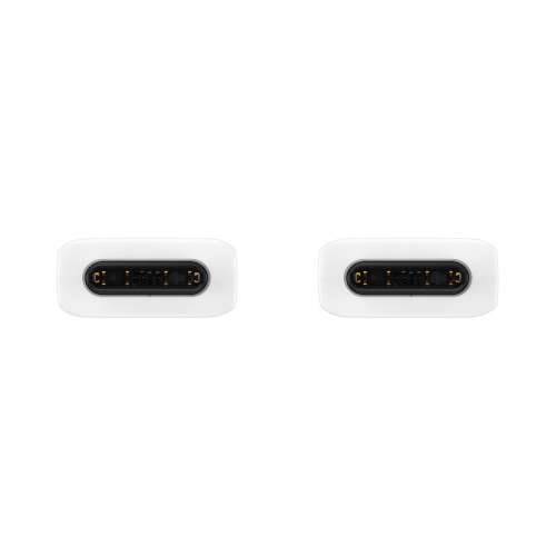 USB-C kabel Samsung EP-DA705BWE Bijela 1 m Cijena
