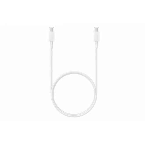 USB-C kabel Samsung EP-DA705BWE Bijela 1 m Cijena