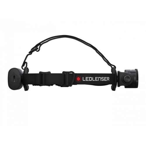 Svjetiljka Ledlenser H15R Core Cijena