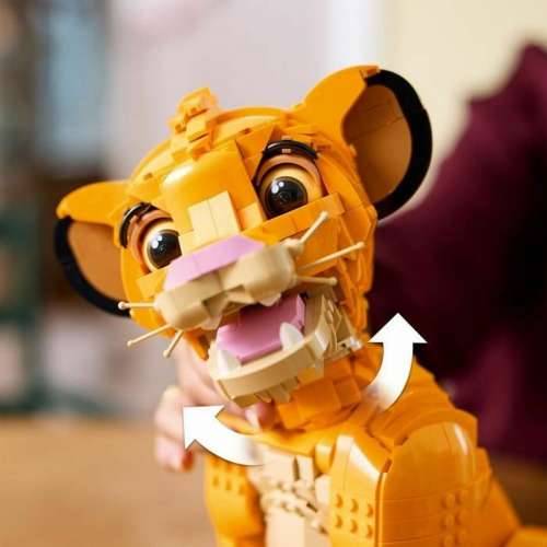 Igra Gradnje Lego Disney Classic 43247 Simba, the Young Lion King Pisana 1445 Dijelovi Cijena