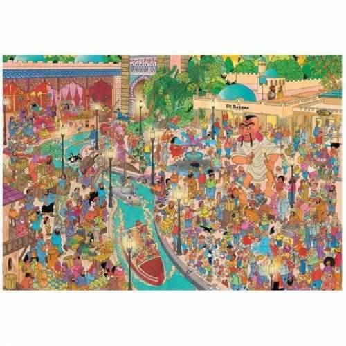 Puzzle Jumbo JvH Cijena