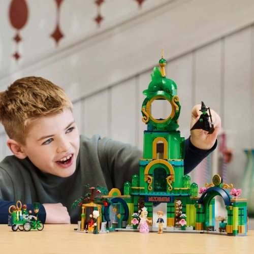 Igra Gradnje Lego Wicked 75684 Welcome to Emerald City 945 Dijelovi Cijena