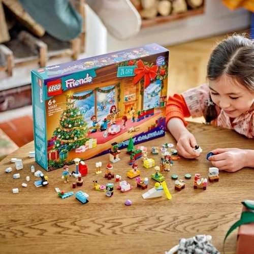 Igra Gradnje Lego 42637 Advent Calendar 2024 Gifts Before Christmas Pisana Cijena