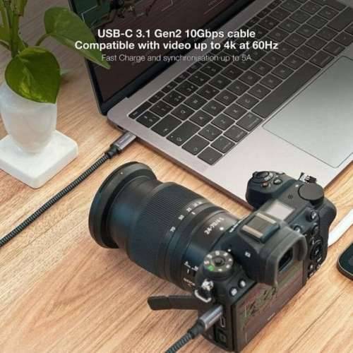 USB-C kabel NANOCABLE 10.01.4101-L150-COMB Zelena 1,5 m (1 kom.) Cijena