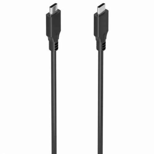 USB kabel Aisens A107-0874 Crna 2 m Cijena