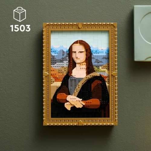 Igra Gradnje Lego Mona Lisa Pisana Cijena