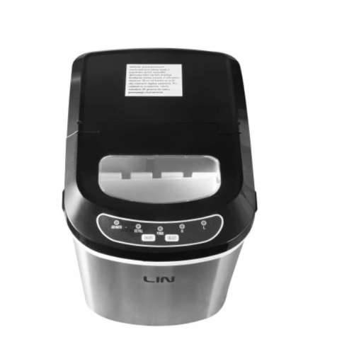 Ledomat Lin ICE PRO-S12 Srebrna 112 W 2,2 L Cijena