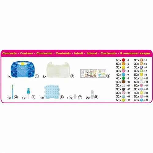 Biseri Aquabeads The Initiation Case Cijena