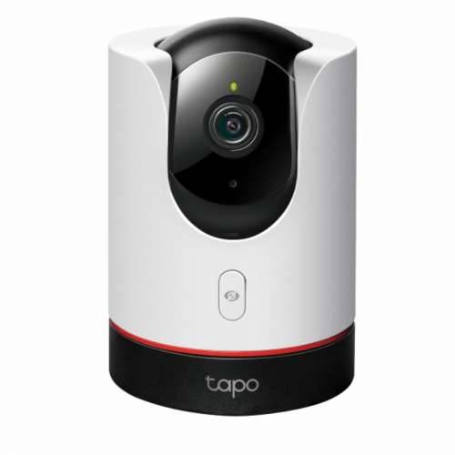 Nadzorna video kamera TP-Link C225 1080 p Cijena