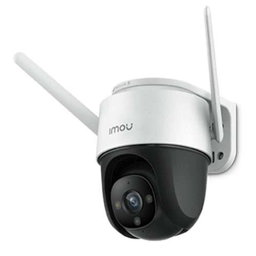 Nadzorna video kamera Imou IPC-S42FP Cijena