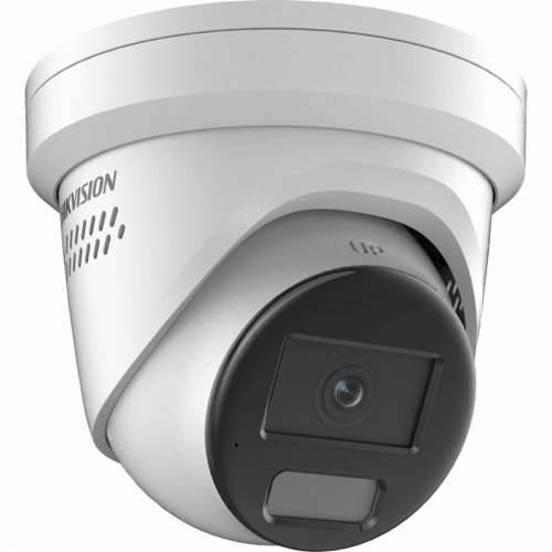 Nadzorna video kamera Hikvision 45200 Cijena