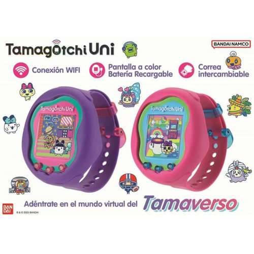 Virtualni kućni ljubimac Bandai Cijena
