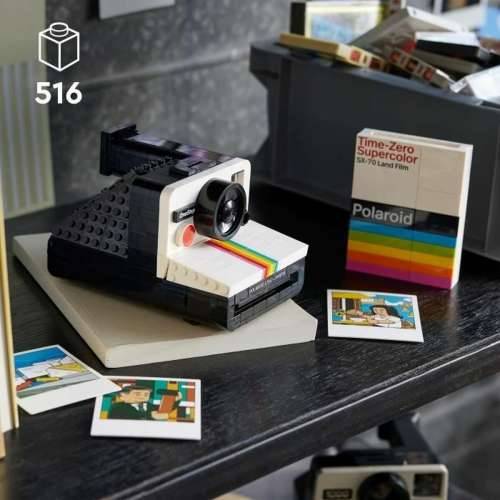 Igra Gradnje Lego 21345 Ideas Polaroid OneStep SX-70 Camera Cijena