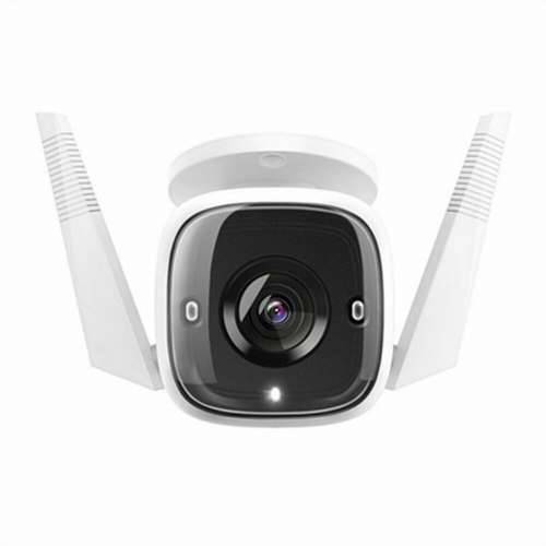 Nadzorna video kamera TP-Link TC65 Cijena