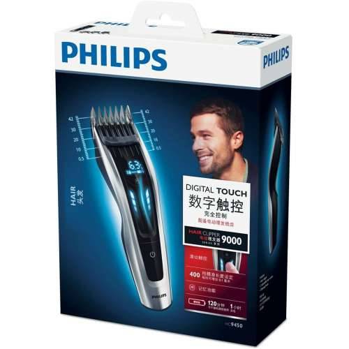 Trimer-brijač Philips HC9450/15 Cijena