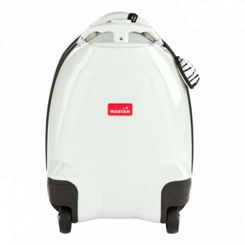 Ruksak s Kotačima Rastar Children’s Radijsko upravljanje Zebra 2,4 GHz 34 x 48 x 27,5 cm (2 kom.) Cijena