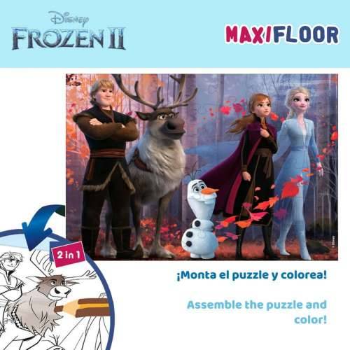 Dječje Puzzle Frozen Dvostrano 4 u 1 48 Dijelovi 35 x 1,5 x 25 cm (6 kom.) Cijena