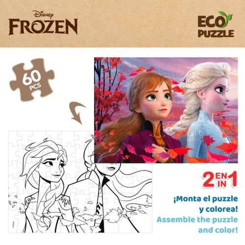 Dječje Puzzle Frozen Dvostrano 60 Dijelovi 70 x 1,5 x 50 cm (12 kom.) Cijena