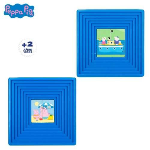 Dječje Puzzle Peppa Pig 25 Dijelovi 19 x 4 x 19 cm (6 kom.) Cijena