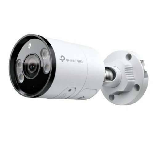 Nadzorna video kamera TP-Link VIGI C345(4mm) Cijena