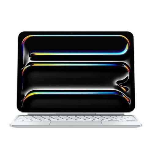Igra ključeva Apple iPad Pro 11 M4 Cijena