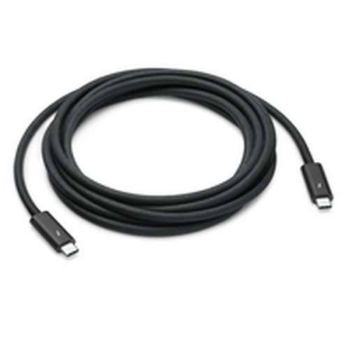 Nadzorna video kamera Apple MW5H3ZM/A 3 m Crna Cijena