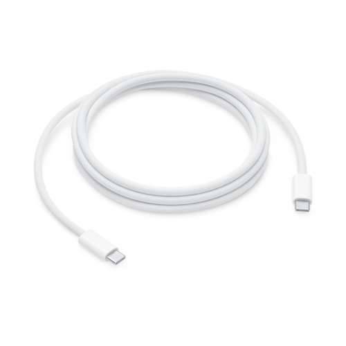 Punjač za laptop Apple MYQT3ZM/A 2 m Bijela Cijena