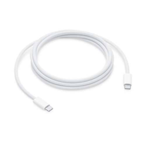 Punjač za laptop Apple MYQT3ZM/A 2 m Bijela Cijena