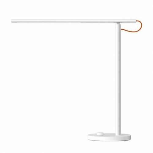 Stolna svjetiljka Xiaomi BHR5967EU Bijela Metal 520 Lm Cijena