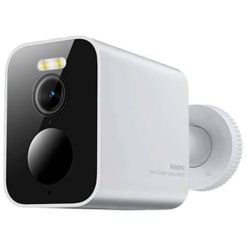 Nadzorna video kamera Xiaomi Cijena