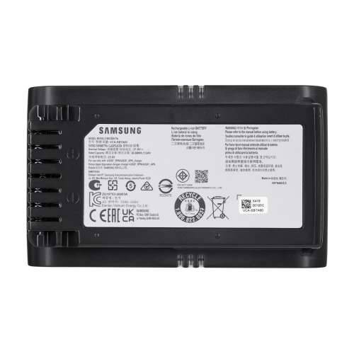 Usisavač Metla Samsung VS20B75ACR5/GE 550 W 25 x 113 x 21,5 cm Cijena