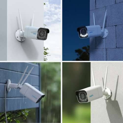 Nadzorna video kamera Reolink W430 Cijena