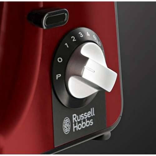 Kuhinjski robot Russell Hobbs 23480-56 Crvena 1000 W 1,5 L Cijena