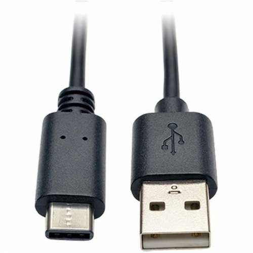 Adapter Eaton Crna Cijena
