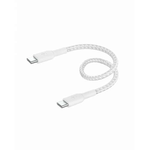 USB kabel Belkin CAB004BT0MWH Bijela Cijena