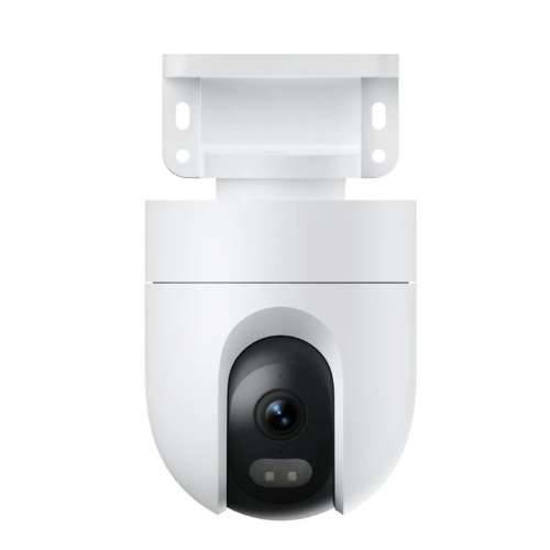USB kabel Xiaomi OUT CAM CW400 Cijena
