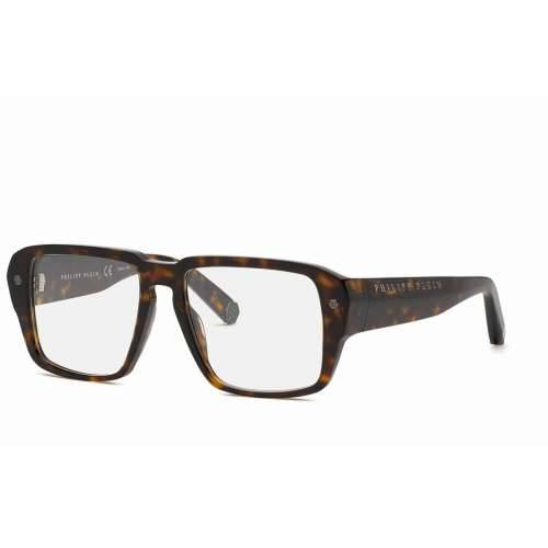 Okvir za naočale za oba spola PHILIPP PLEIN VPP081-550722 Smeđa Ø 55 mm Cijena